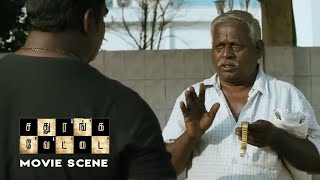 Sathuranga vettai movie scene  NATTY  HVINOTH [upl. by Krasnoff724]