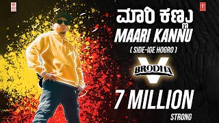 Brodha V  Maari Kannu Music Video [upl. by Robet664]