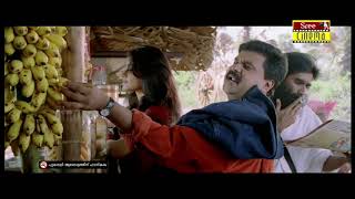 തനിക്ക് ഒരു ജെട്ടി ഇട്ടുകൂടെടോ  Vettam  Movie Scene  Priyadarshan  Dileep  Bhavna Pani [upl. by Ellesij]