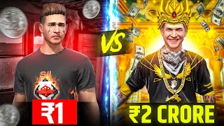 ₹1 VS ₹2 CRORE FF ID 🤑  GARENA FREE FIRE [upl. by Tama468]