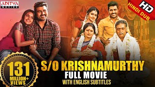 SO Krishnamurthy Sathamanam Bhavathi Hindi Dubbed Full Movie  Sharwanand Anupama Parameswaran [upl. by Stephanie]