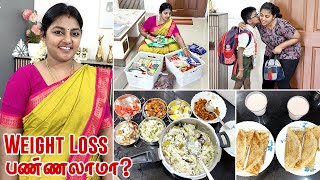 VLOG  Pantry Organization  Weight loss ஆரம்மிக்கலாமா  Busy Morning Routine  Karthikha Channel [upl. by Milore]