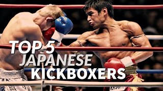 Top 5 Japanese Kickboxers [upl. by Ogren545]