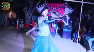 মাইয়া রে তোর বিজলি জ্বলা রূপ  O Mayare Tor Bijli Jola Rup  New Dance 2024  4D Drama Media [upl. by Ennaeilsel]