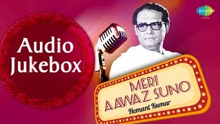 Best of Hemant Kumar Songs  Jane Woh Kaise Log The  Audio Jukebox [upl. by Hayouqes]