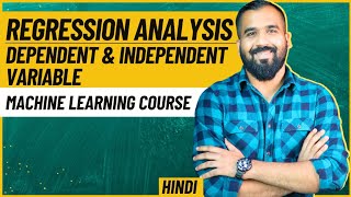 Regression Analysis l Dependent And Independent Variables HINDI [upl. by Hindu]