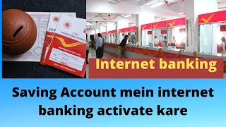 How to activate internet banking in POST OFFICE saving bank accountfull demo [upl. by Osi]