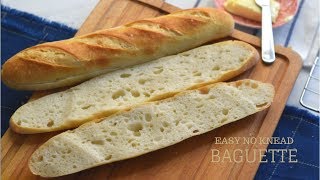 HOW TO MAKE FRENCH BAGUETTES AT HOME  Easy No Knead French Bread Recipe [upl. by Enorej]