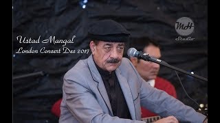 Ustad Mangal London Concert  Part 8  Official footage [upl. by Gschu187]