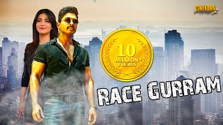 Race Gurram Latest South Dubbed Full Movie  Allu Arjun Hindi Dubbed New Movie 2022 [upl. by Balliol]