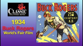 First Buck Rogers Film [upl. by Hwang]