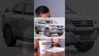 Fortuner car 🚗 kyon itna popular [upl. by Cynarra123]