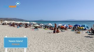 Naxos island travel guide [upl. by Callahan]