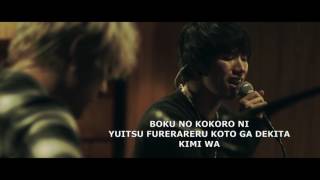 ONE OK ROCK  Heartache Studio Jam Session Lyrics [upl. by Rehprotsirhc]