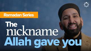 They May Have Another Name For You  Barzakh  Other Side Ep3  Dr Omar Suleiman  Ramadan Series [upl. by Philpot530]