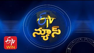 7 AM  ETV Telugu News  3rd March quot2025 [upl. by Andreas274]