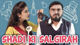 Shadi Ki Saalgirah  Amit Bhadana [upl. by Harland]