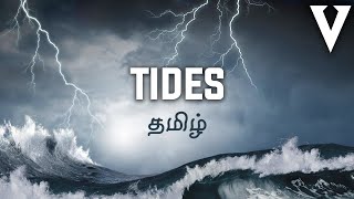 Ocean Tides Explained  Tamil  Visaipalagai [upl. by Enairb240]