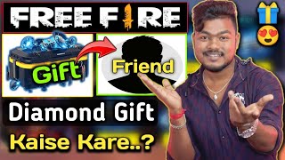 How To Gift Diamonds In Free Fire To Your Friend  Free Fire Me Dost Ko Diamond Send Kaise Kare [upl. by Sitruk358]