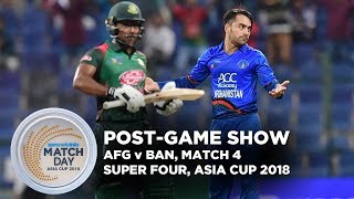 Bangladesh stay alive with 3run win over Afghanistan  Asia Cup 18 [upl. by Stark]