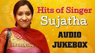 Best of Singer Sujatha Mohan  Super Hit Romantic Tamil Songs Jukebox  Top 15 Latest Hits [upl. by Hsizan]