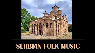 Folk music from Serbia  Ajde Jano [upl. by Giesecke]