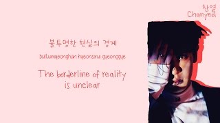 EXO 엑소  Artificial Love Lyrics ColorCoded HanRomEng [upl. by Ahsaf]