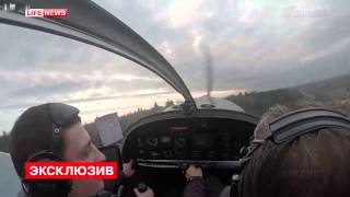 Small airplane crash Cockpit view [upl. by Mendie]