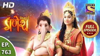 Vighnaharta Ganesh  Ep 763  Full Episode  10th November 2020 [upl. by Lammond]