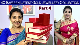 My Latest Gold Jewellery Collection 2023  Karthikha Channel Gold  Jewellery Collection in Tamil [upl. by Lorry403]