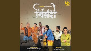 Sukh Pakhi [upl. by Ponton]