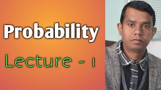 Introduction of Probability lecture 1 BY Rambabu Yadav Sir [upl. by Molly163]