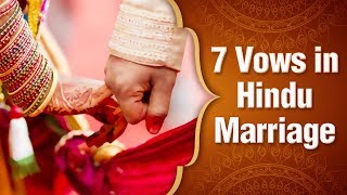 हिन्दू विवाह के सात वचन  7 vows of hindu marriage  The Ritual of Saath Pheras  Hindu Marriage [upl. by Suez476]