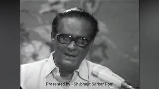 NA TUM HUMEIN JANO  LIVE PERFORMANCE BY HEMANT KUMAR  RARE VIDEO [upl. by Lyrad]