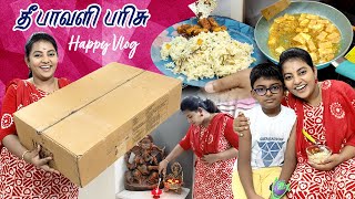 தீபாவளி பரிசு 😍😍 பெட்டில என்ன இருக்கு  Happy Vlog  Karthikha Channel [upl. by Zacks]