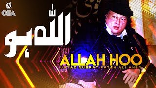 Allah Hoo  Ustad Nusrat Fateh Ali Khan  official version  OSA Islamic [upl. by Corinna]