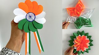 Independence Day Craft Ideas for School  Tricolour Flower Badge  Lotus Flower  Wall Hanging [upl. by Elime]