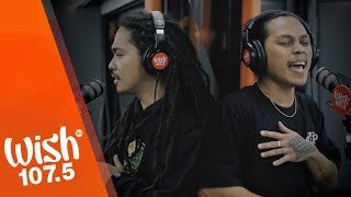 CLR and Omar Baliw perform quotKampBquot LIVE on Wish 1075 Bus [upl. by Nagel]