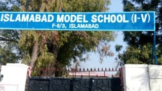 Islamabad model school 🏫modelschool islamabad [upl. by Ecirahc]