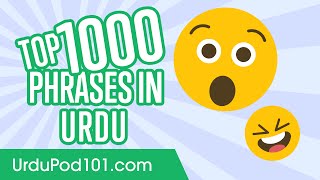 Top 1000 Most Useful Phrases in Urdu [upl. by Aihsel]