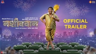 Mitwaa  Trailer  Swapnil Joshi Sonalee Kulkarni amp Prarthana Behere [upl. by Siuluj443]