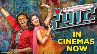 New Marathi Full Movie 2019 [upl. by Annahoj]