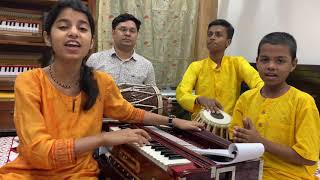 Achyutam Keshvam Krishna Bhajan by Ayachi Thakur Maithili Thakur amp Rishav Thakur [upl. by Bradwell]