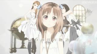 Trailer Galilei Donna [upl. by Dickerson872]