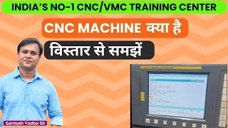 CNC Machine basics theorycnc programmer kaise bane cnc jobwork [upl. by Krischer17]