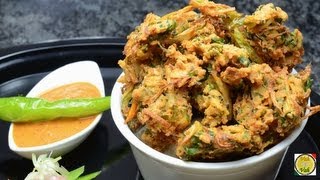 Mix Vegetable Pakora  By Vahchef  vahrehvahcom [upl. by Nylcoj]