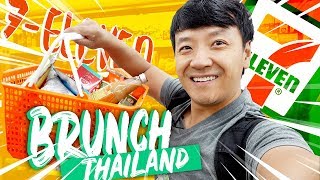 BRUNCH at 7ELEVEN Thailand [upl. by Redford]